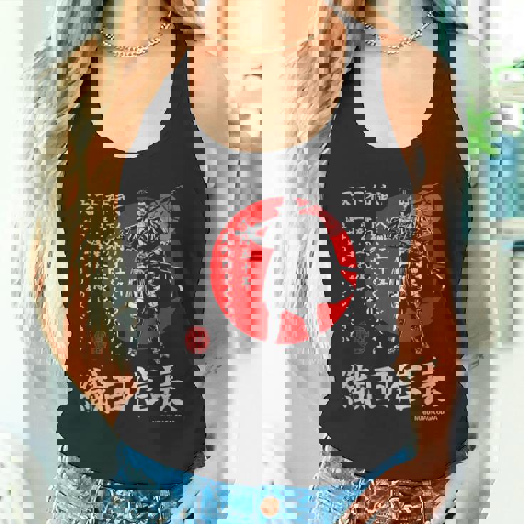 Japanamuraihogun 織田信長 タンクトップ