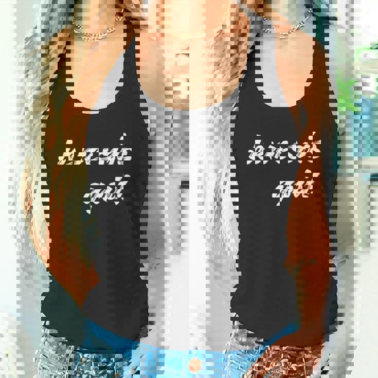 Je Neais Quoi おもしろフランス語引用句 フランス好き。 タンクトップ