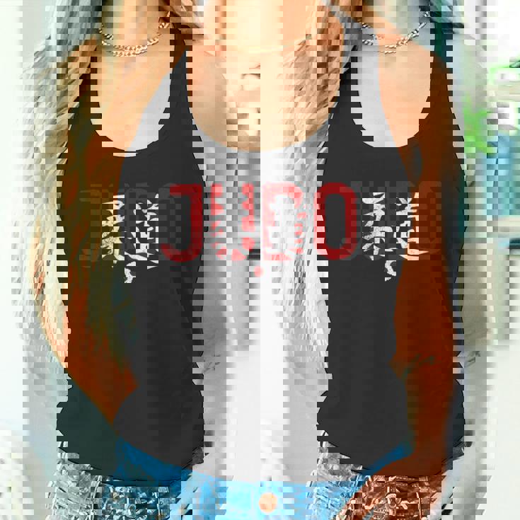 Judo Judoka Kodokan Combatports Martial Arts Japan Kanji タンクトップ