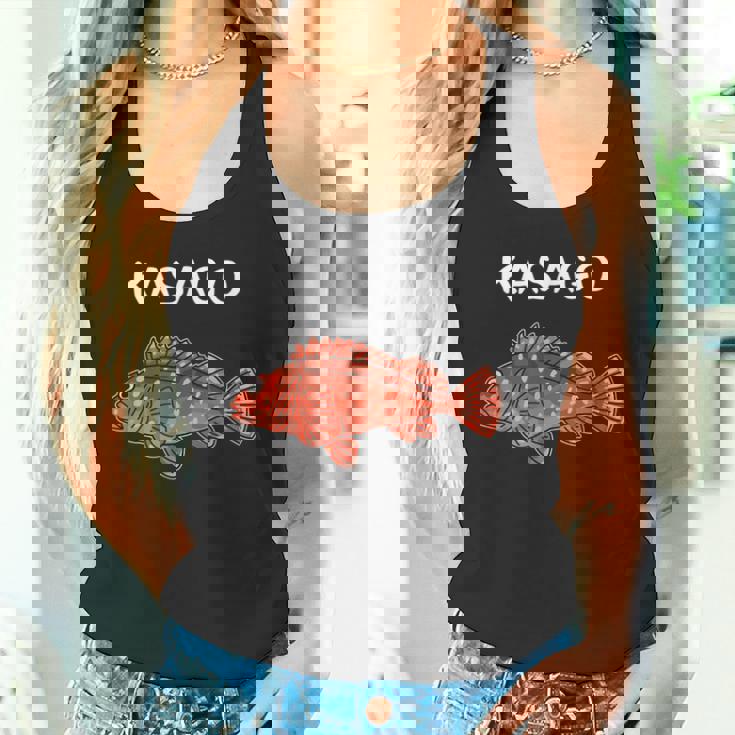 Kasago カサゴ 魚好き 願掛け 釣り好き 海釣り 趣味 おもしろ 寿司ネタ 趣味釣り 船釣り 釣り タンクトップ