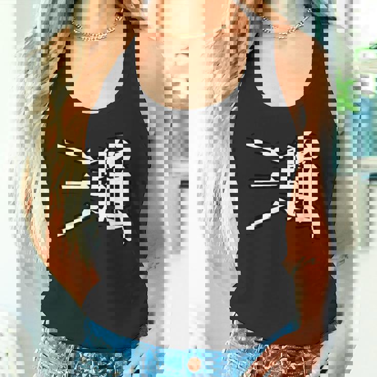 King Of Prism-Your Endless Call- 三強 タンクトップ