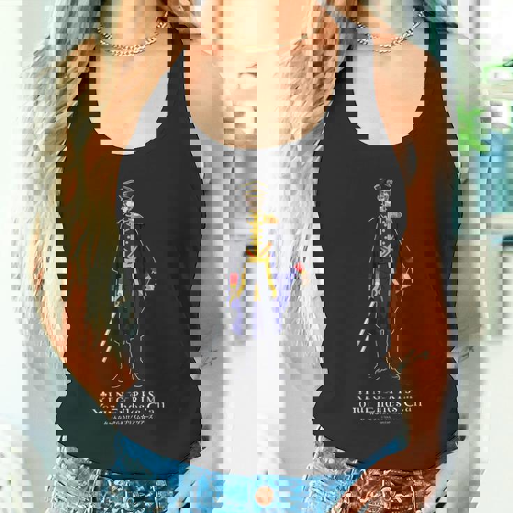 King Of Prism-Your Endless Call- 仁全身 タンクトップ