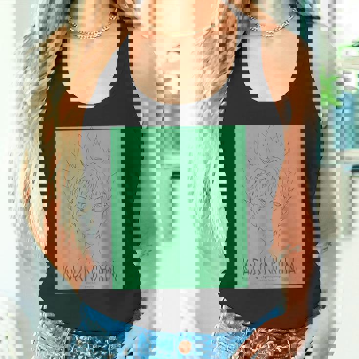 King Of Prism フェイスシリーズ 仁科カヅキ タンクトップ