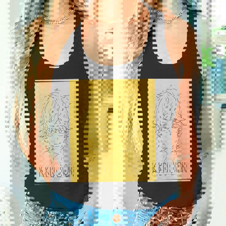 King Of Prism フェイスシリーズ 十王院カケル タンクトップ