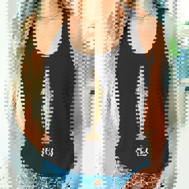 Kisu 鱚 キス シロギス ホシギス 魚好き 願掛け 釣り好き 海釣り 趣味 おもしろ 寿司ネタ 趣味釣り 船釣 釣り タンクトップ