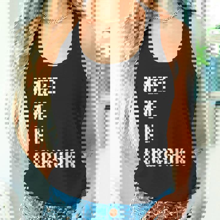 Kurashiki Chugoku で会いましょう 日本 タンクトップ