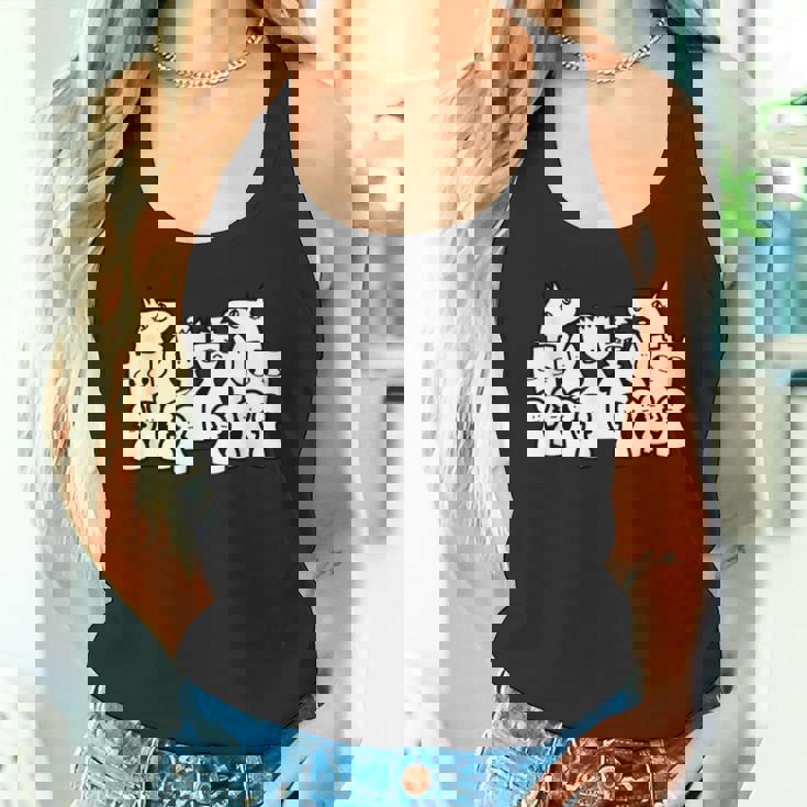 Lichess Merch チェスボードピース ファミリーファニー タンクトップ