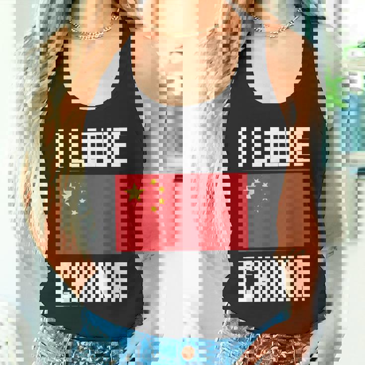 I Love China I Heart China 家族旅行 中国国旗 タンクトップ