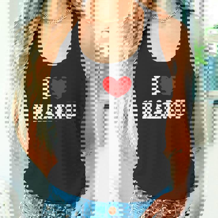 I Love Haru 私は愛する Haru タンクトップ