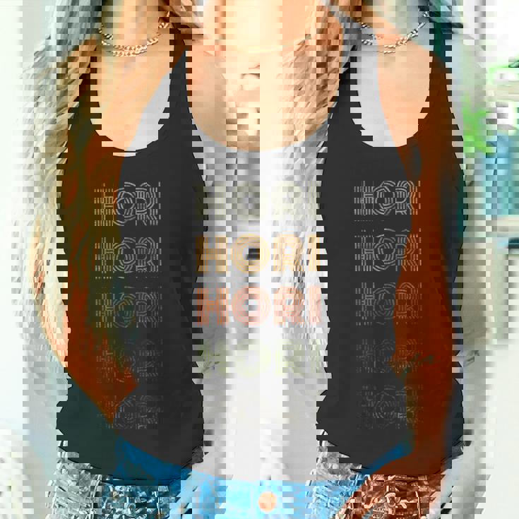 Love Heart Hori グランジ ビンテージスタイル ブラック ホリー タンクトップ