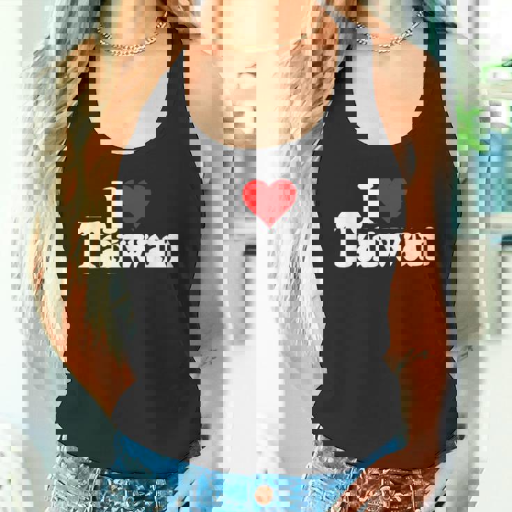 I Love Heart 台湾フォルモサ 台湾文化 タンクトップ