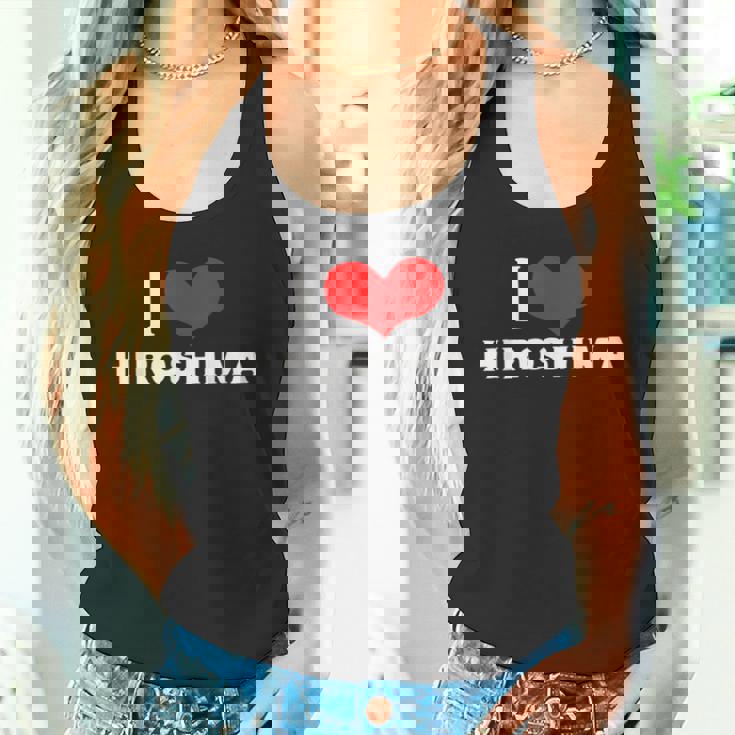 I Love Hiroshima 愛 ハート 広島 広島県 日本 お土産 かわいい おしゃれ タンクトップ