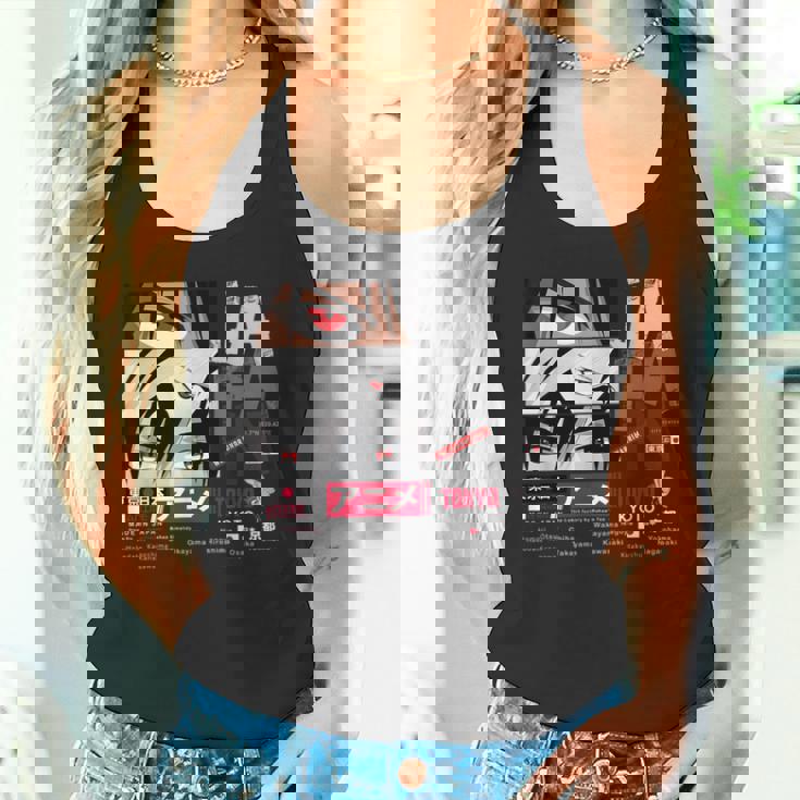 I Love Japan Culture Enjoy Cool Japan Illustration Fashion タンクトップ