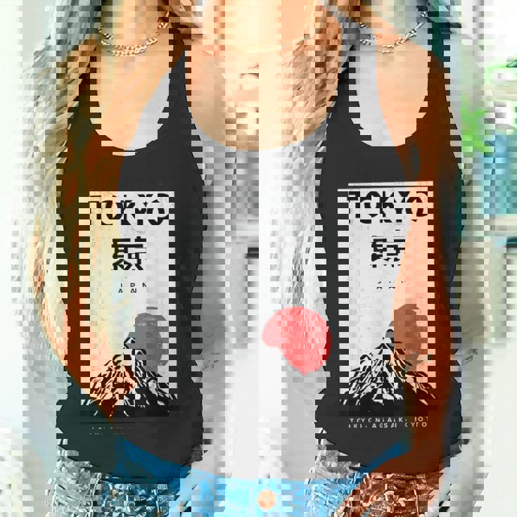 I Love Japan Nature And Culture、東京日本 グラフィックデザイン タンクトップ