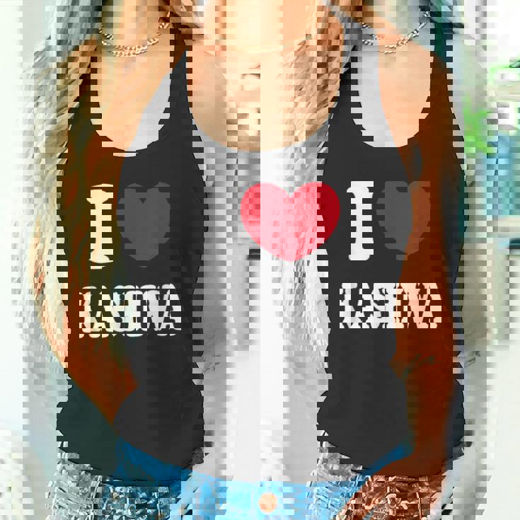 I Love Kashiwa 柏が大好き タンクトップ