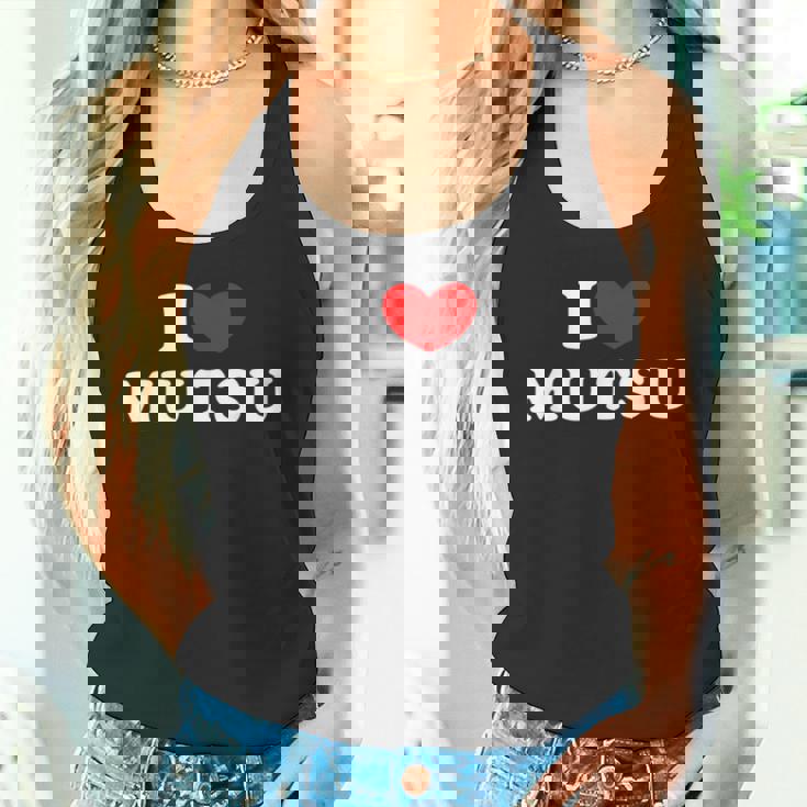 I Love Mutsu 私は愛する Mutsu タンクトップ