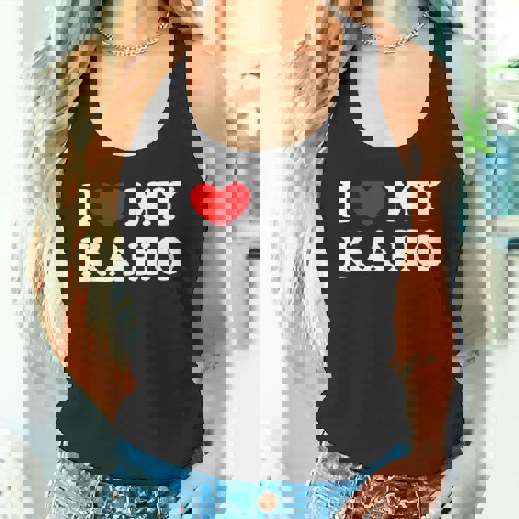 I Love My Kaho カホ大好き タンクトップ