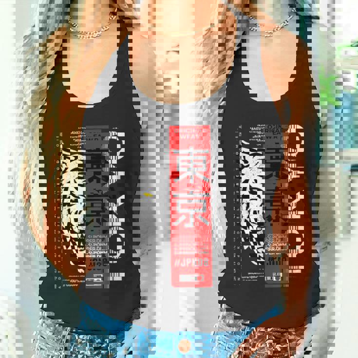 I Love Tokyo Cool Tokyo Japan Wild Tiger Graphic タンクトップ