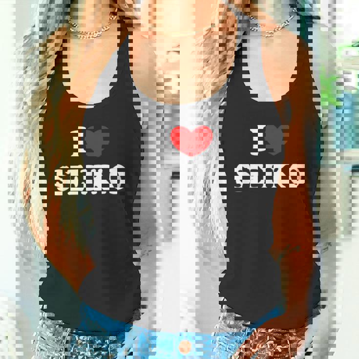 I Loveeiko 私は愛するeiko タンクトップ