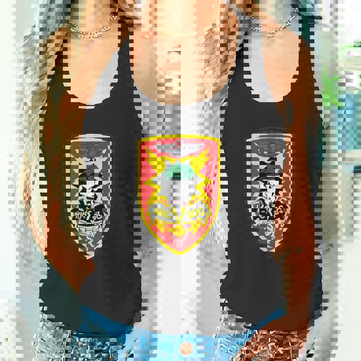 Macvsog Macvog Macソグ Macv-Sog ベトナム戦争 ミリタリー タンクトップ