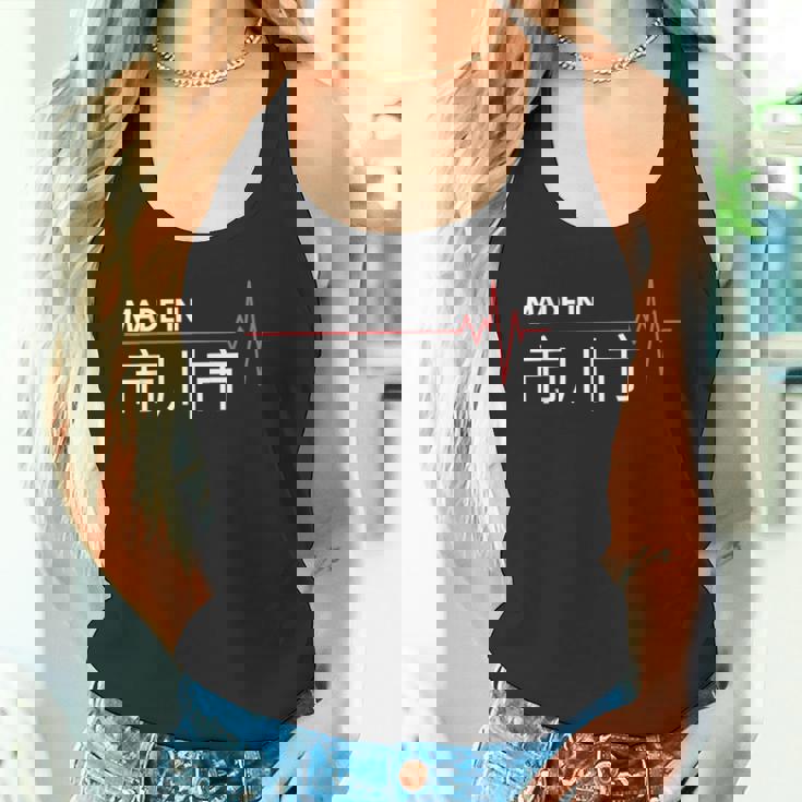 Made In 市川市 市川 Japan 出世 タンクトップ