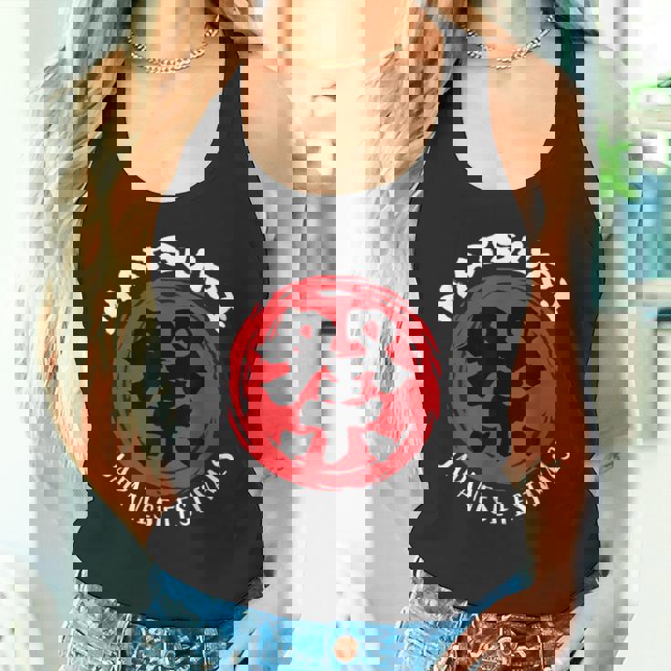 Matsuri 日本の祭り 東京 京都 祇園 博多 青森 大阪 北海道 お土産 タンクトップ