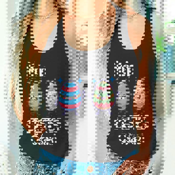 Mein Erstes Osterei かわいいイースターエッグでハッピーイースター タンクトップ