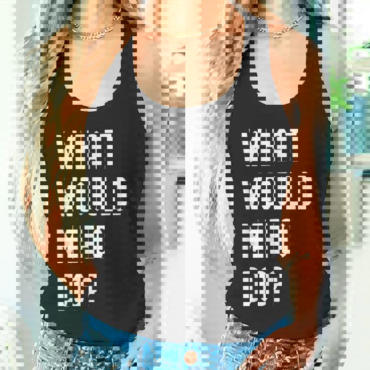 Miho ならどうするだろうか タンクトップ