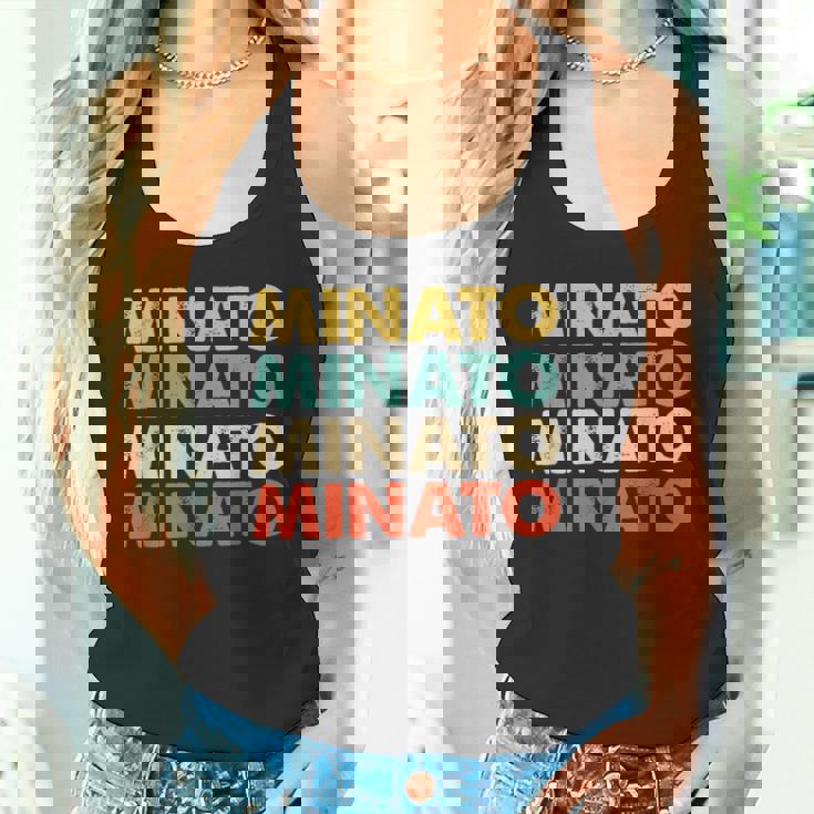 Minato 湊 タンクトップ