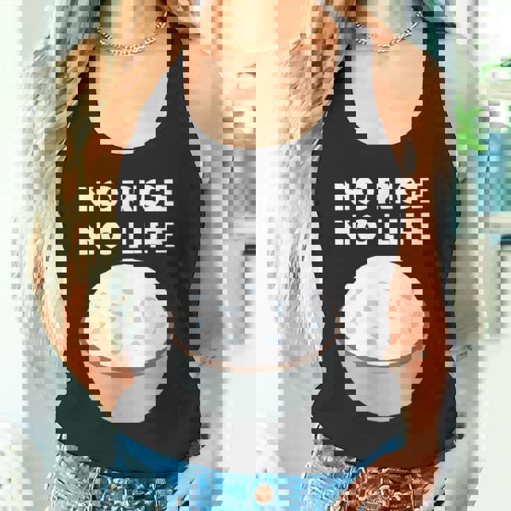 No Rice No Life おかしいご飯、アジア料理 タンクトップ