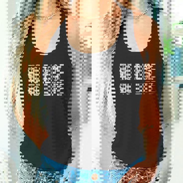 No Rice No Life シャツ No Rice No Life タンクトップ