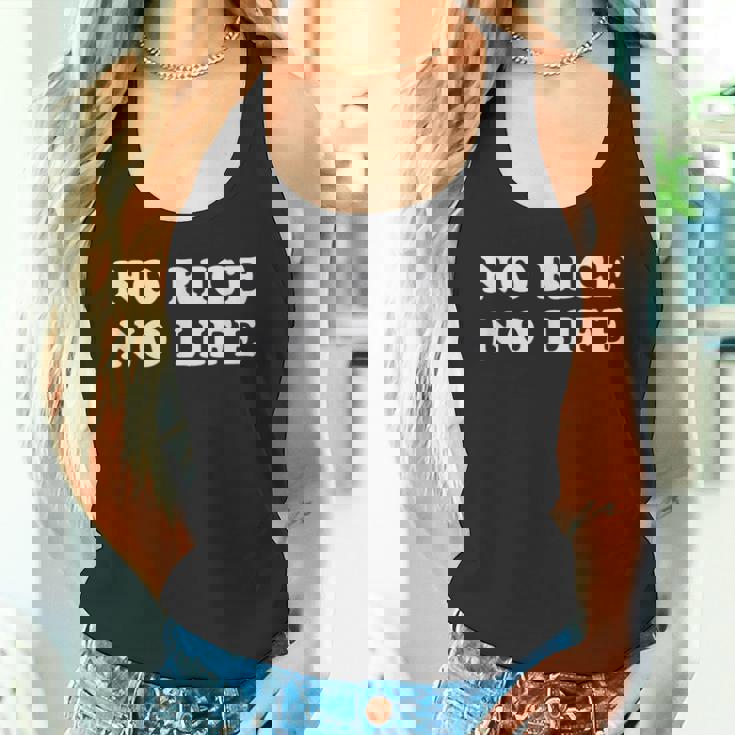 No Rice No Life タンクトップ