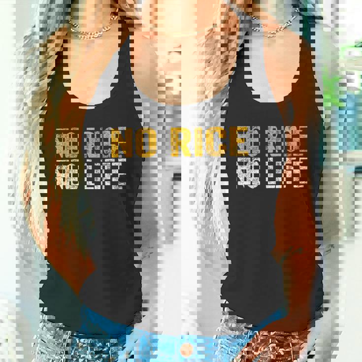 No Rice No Life シャツ タンクトップ