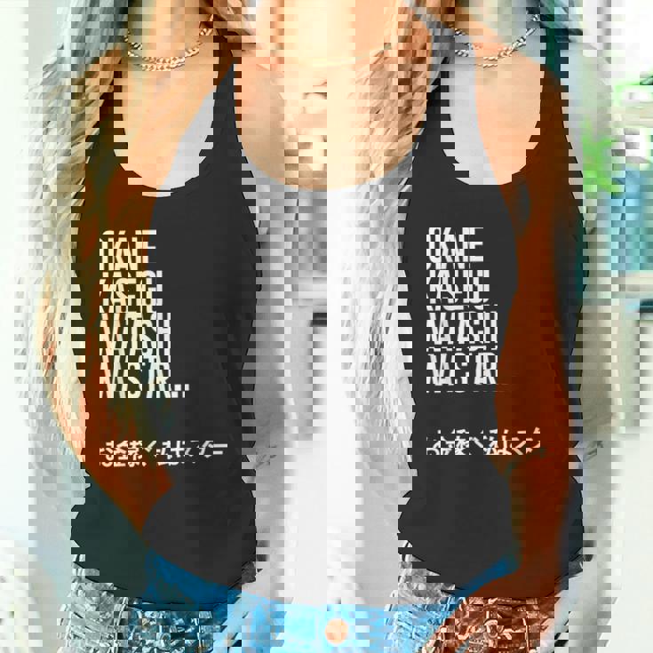 Okane Kasegu Watashi Watar お金を稼ぐ 私はスター Lyrics タンクトップ