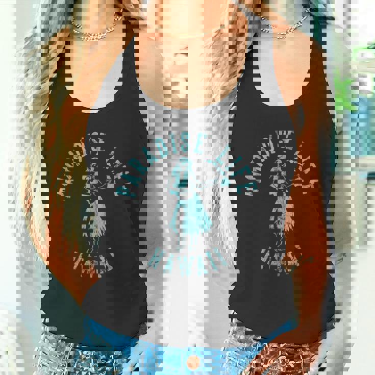 Paradise Life ハワイアロハフラガール ヴィンテージスタイル タンクトップ