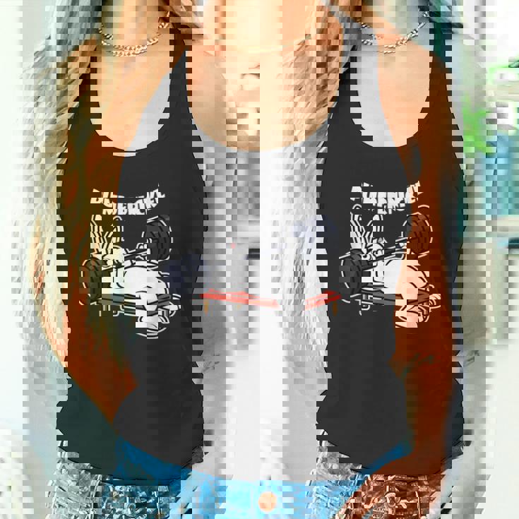 Pumppernickelラビットフィットネスベンチプレスワークアウトファニー タンクトップ