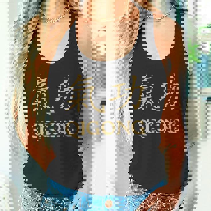 Qigong Qi Gong Chigong 気功服 楊貴妃 太極拳 タンクトップ