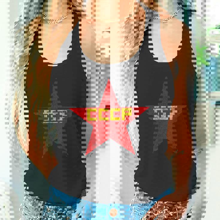 Redtar Cccp ソ連共産主義 ロシア・ソ連 タンクトップ