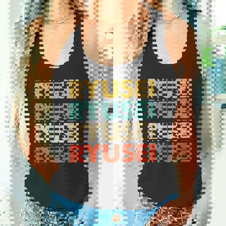 Ryusei 流星 タンクトップ