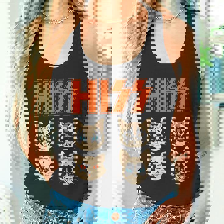 Hiss Cats ネコ Kittens ロックバンド Rock Rockin タンクトップ