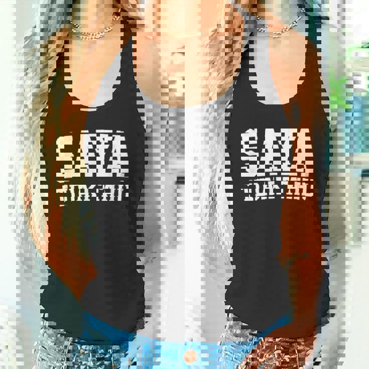 Saya Tidak Tahu インドネシアの学生 I Don't Know タンクトップ