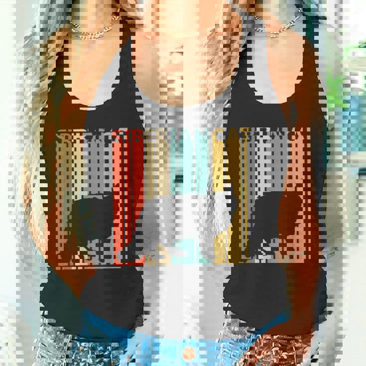 Siberian Cat サイベリアン タンクトップ