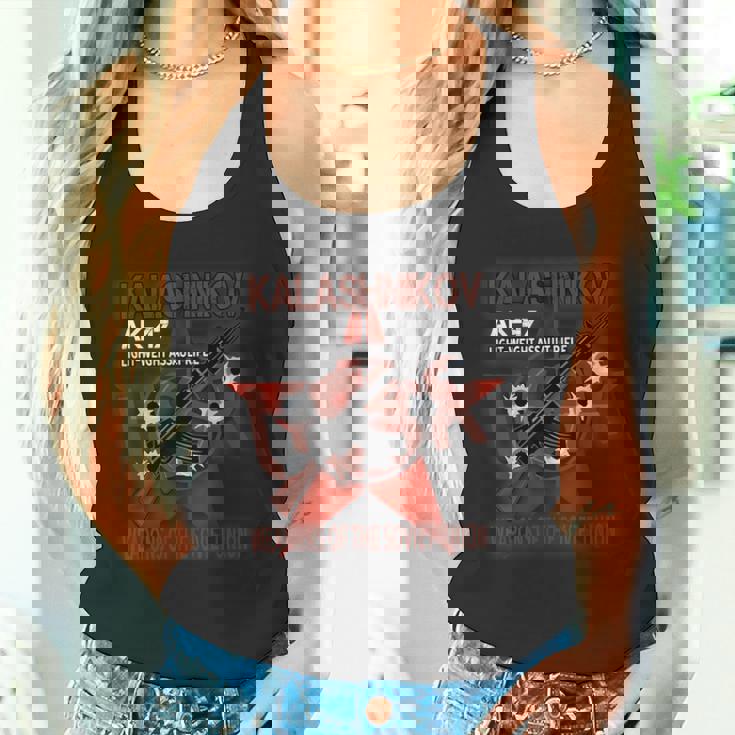 Soviet Kalashnikov Ak-47 ヴィンテージ ソ連ロシアライフル銃 Cccp タンクトップ