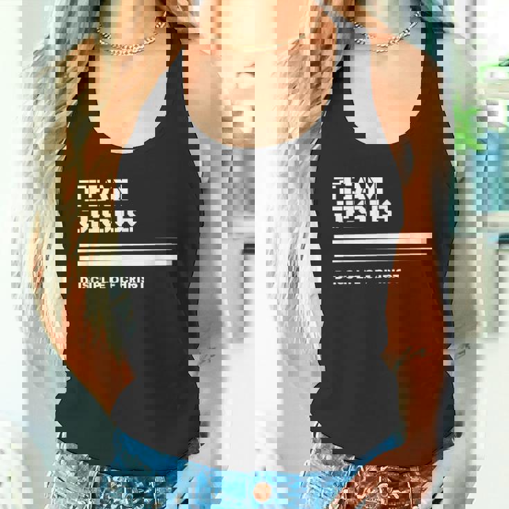 Team Jesus キリストの弟子 詩、聖書、キリスト教徒 タンクトップ