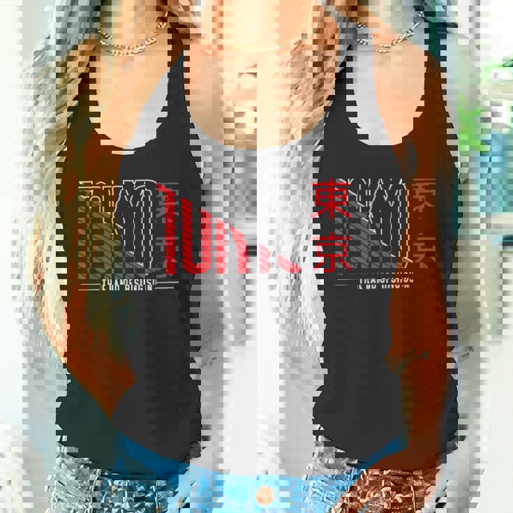 Tokyo The Land Of Risingun タンクトップ