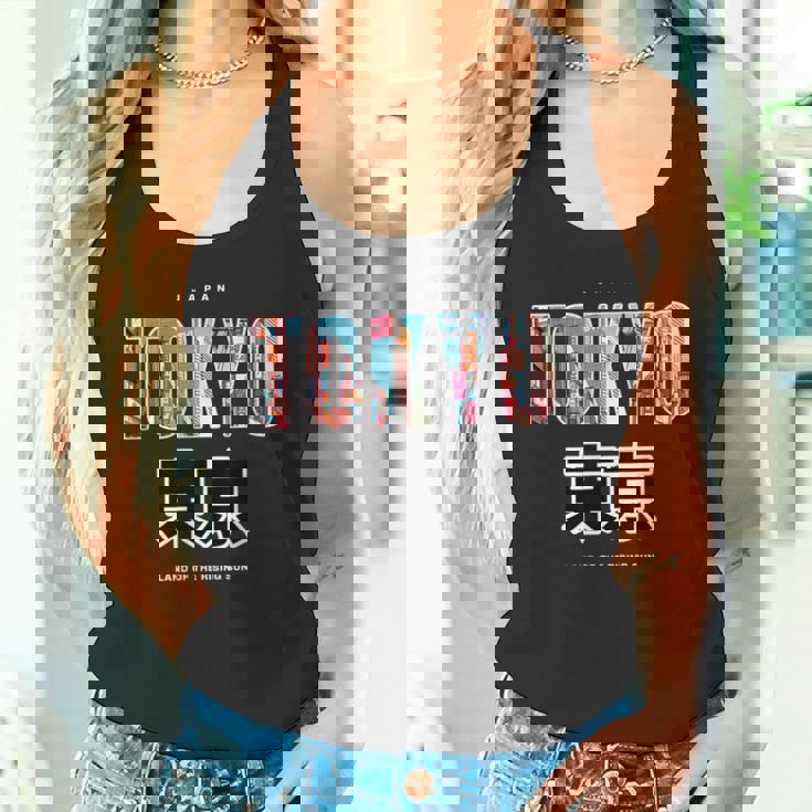 Tokyo 朝日の国日本スタイルグラヒック タンクトップ