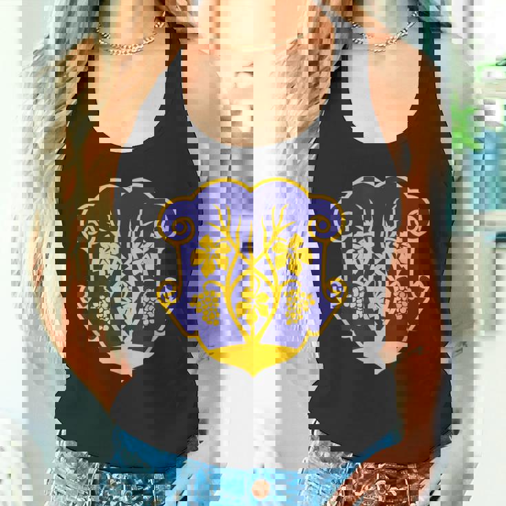 Uzhhorod 紋章 国旗 プライド 国民ギフト お土産 タンクトップ