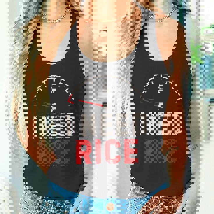 Vintage I Need Rice Lover レトロ 米 食べ物 好き タンクトップ