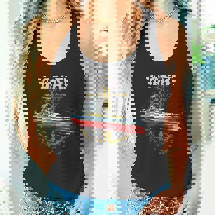 Ww2 軍艦日本大和戦艦 タンクトップ