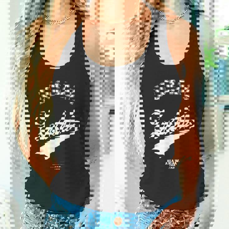 Zushi Local 逗子市ローカル 故郷 タンクトップ